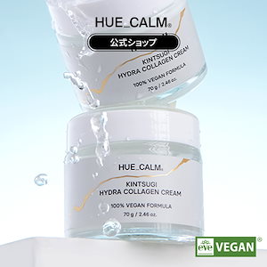 Qoo10] pharmesthetic コナピディル セメンザルライト クリーム