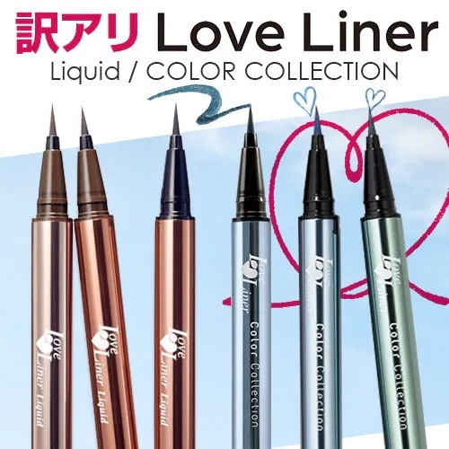 Qoo10] ラブライナー Qoo10限定販売loveliner ラ : ポイントメイク