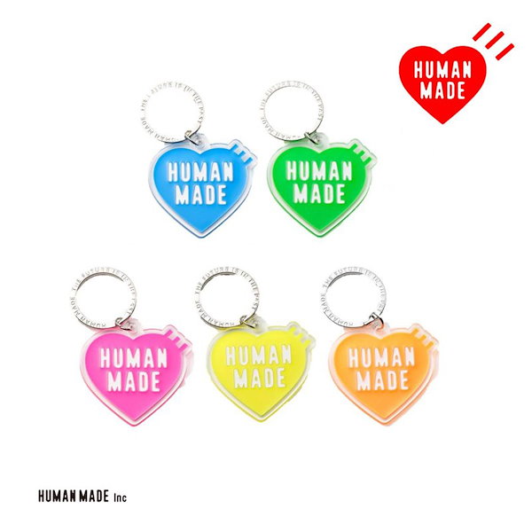 Qoo10] HUMAN MADE ヒューマンメイド ハート キーリング キ