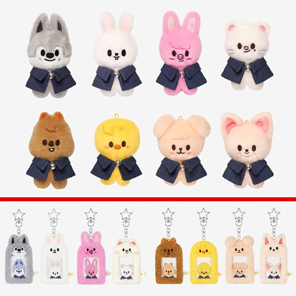 Qoo10] JYP Entertainment SKZOO PLUSH 10CM Ver