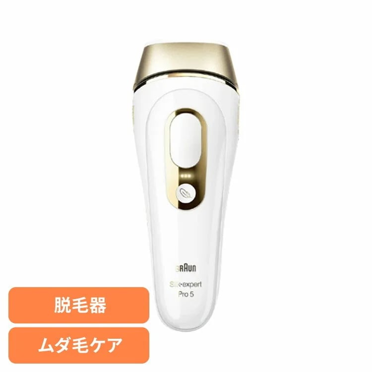 ブラウン、自宅用光美容器「シルク・エキスパート」シリーズを