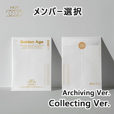 Qoo10] SMエンターテインメント 【メンバー選択】 (Collecting : KPOP