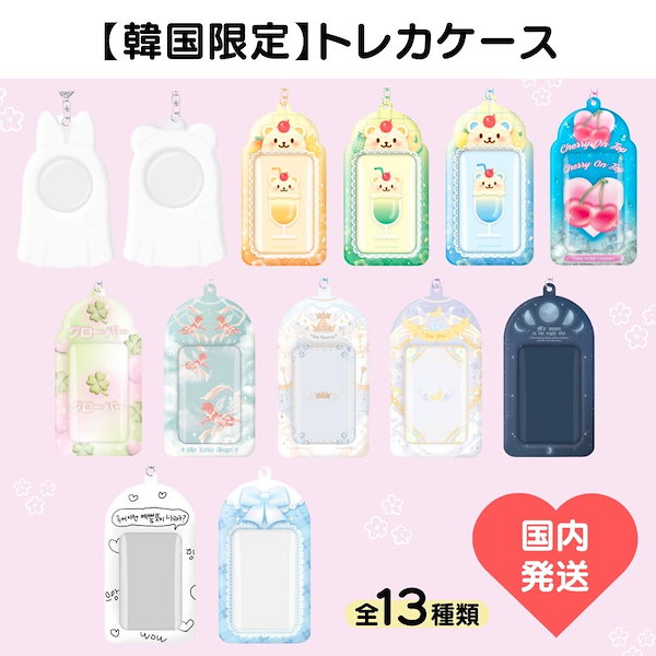 NEO CITY SEOUL The Origin ドヨン トレカ カードケース NEO CITY