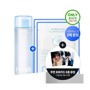 Qoo10] Ruby-Cell エアブラシシステム (DSA-2000, : スキンケア