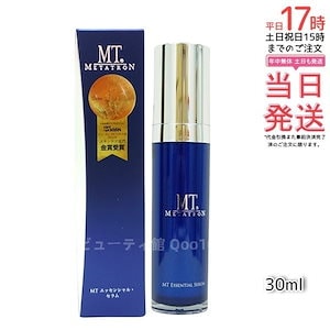 Qoo10] Cellume ECM HYDROGEL セルメECMア : スキンケア