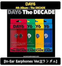 Qoo10 | DAY6-THE-DECADE-IN-EARのおすすめ商品リスト(ランキング順