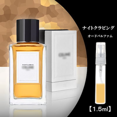 Qoo10] セ リーヌ ナイトクラビング 1.5ml : 香水