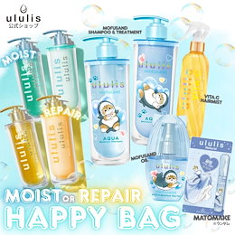 ululis・&tint・&Prism公式SHOP