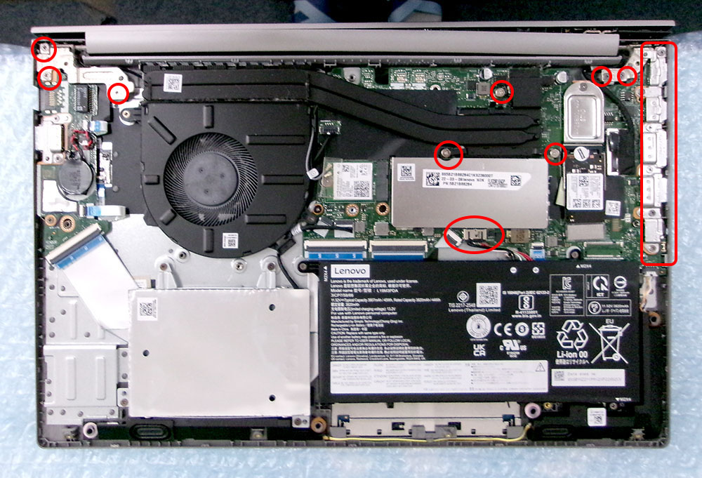 Bamiki ヒンジ破損ジャンク ThinkBook15G2ITL ヒンジ破損ジャンク