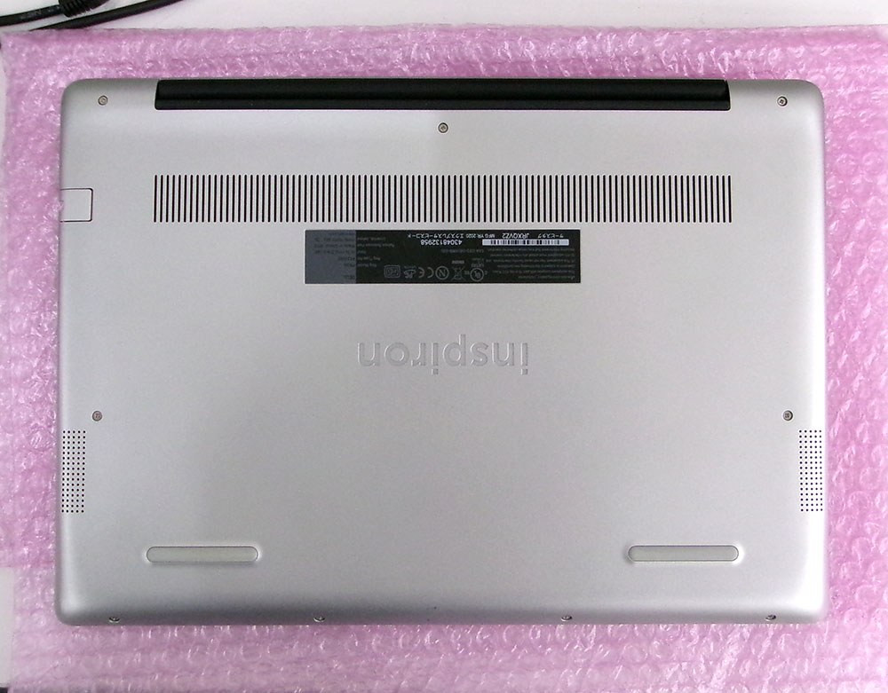 DELL 14 5485 SSDエラー表示で起動しない | パソコンドック24 名古屋