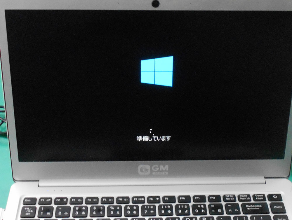 GM-Japan GLM-14-3160-240 リカバリー | パソコンドック24 名古屋