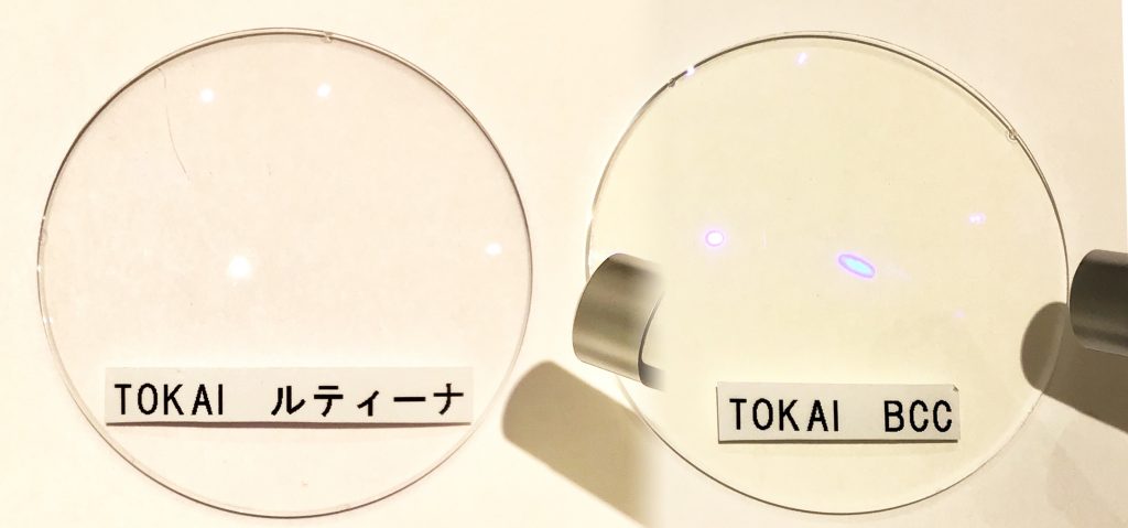 最新アイケアレンズ【ルティーナ】のココがすごい！ | メガネスタイル