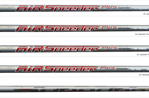 フジクラ / Air Speeder Plus | ゴルフファクトリーGANZO
