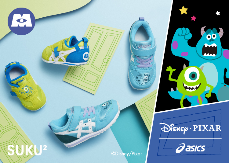 Disney asics SUKU2 MONSTERS, INC. ｜アシックス スクスク