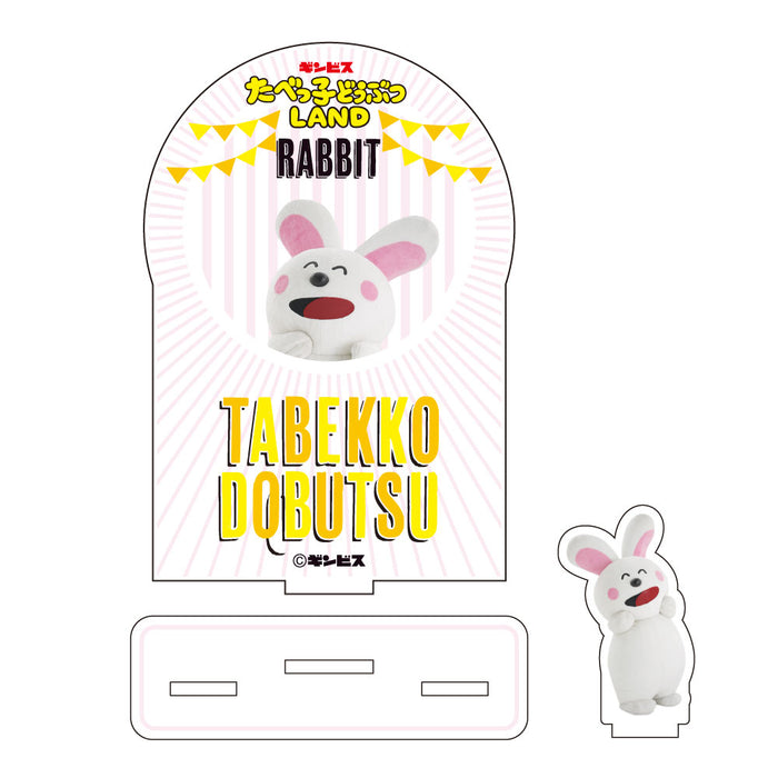 LAND24】アクリルフォトスタンド うさぎ– ギンビス・マーケット