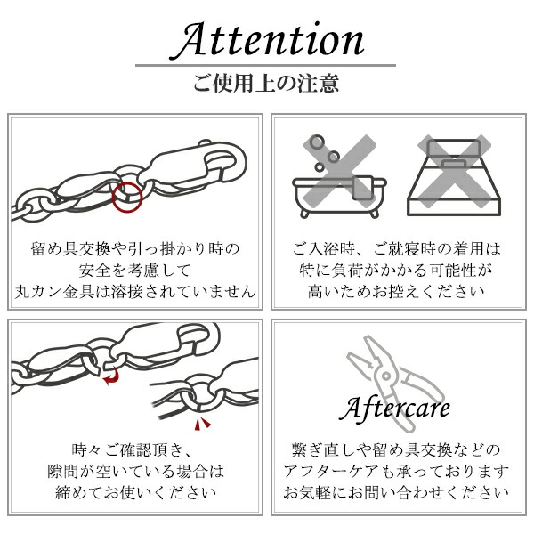 ファイテン 限定品 チタンネックレス ボール 幅2.2mm 50cm 日本製