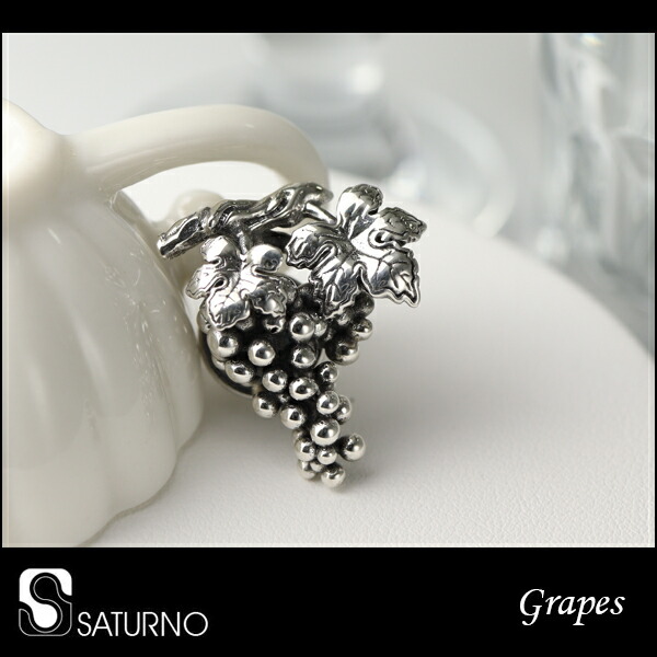 サツルノ シルバー ブドウ シルバー925 ピンブローチ 葡萄 ぶどう