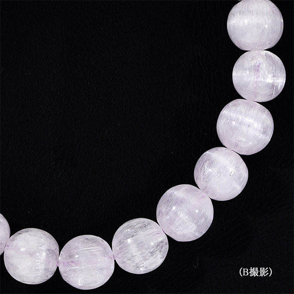 キャッツアイ クンツァイト 高品質 5A グレード ブレスレット 7.7mm