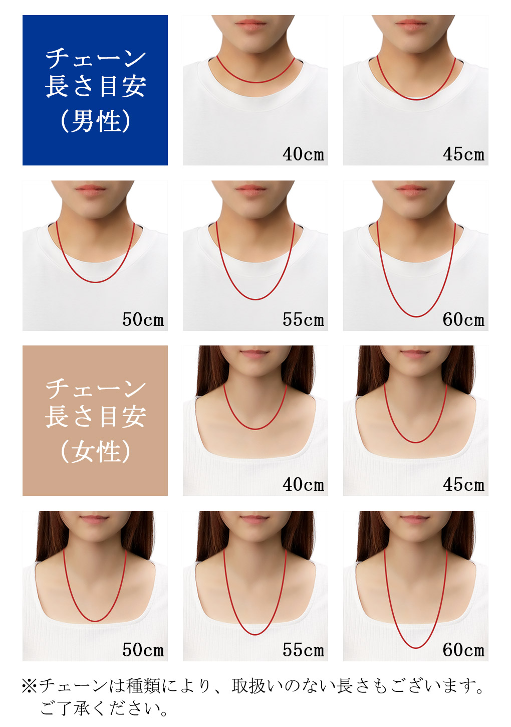 ファイテン 限定品 チタンネックレス カット 喜平 幅8.8mm 50cm 日本製