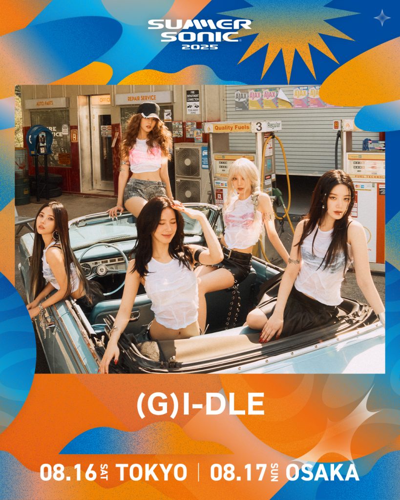 ニュース | GIDLE_本番