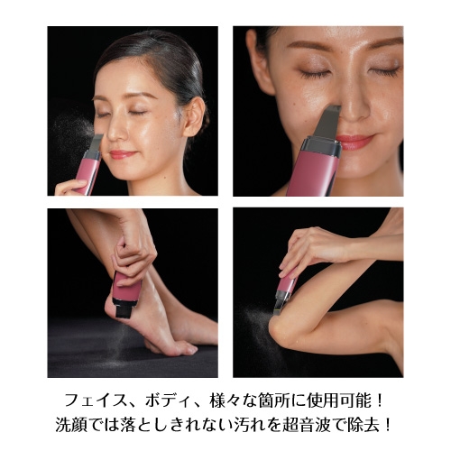 ヤーマン】ミーゼ ダブルピーリング プレミアム | Giftpad egift