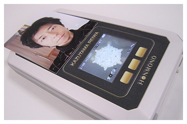 数霊REIWA｜トータルヘルスデザイン公式ショップWEB本店