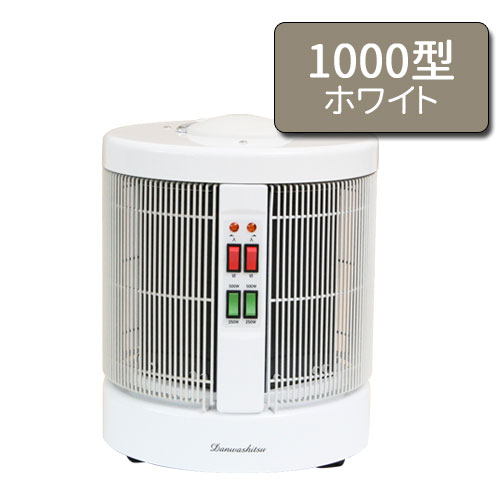 遠赤外線パネルヒーター 暖話室 1000型（ホワイト）｜トータルヘルス
