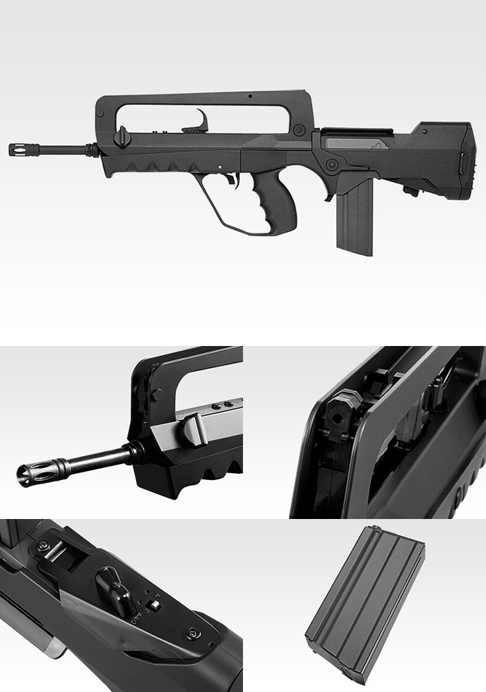 東京マルイ FA-MAS スーパーバージョン 電動ガン