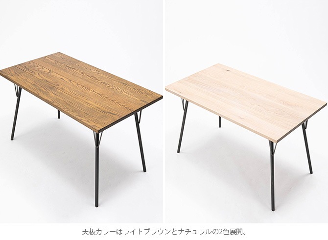 ACME Furniture アクメファニチャー GRANDVIEW ダイニングテーブル S