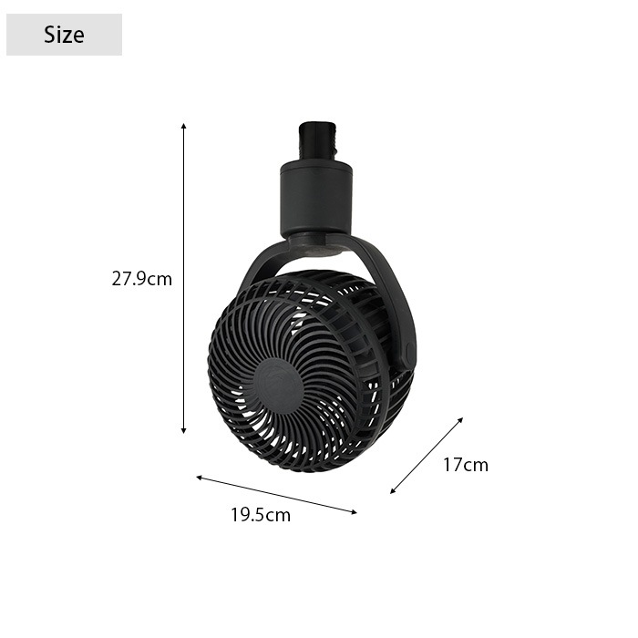 ダクトレールファン UZUKAZE | 商品種別,雑貨,インテリア雑貨,扇風機