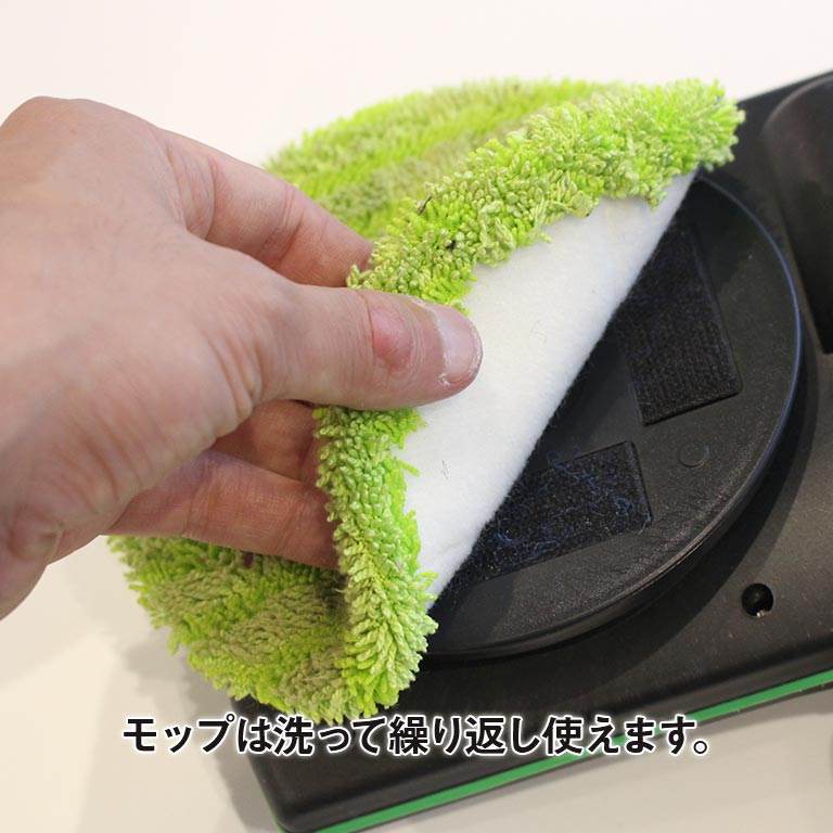 直送】 コードレス電動ツインモップ｜nihonchokuhan(日本直販)通販サイト