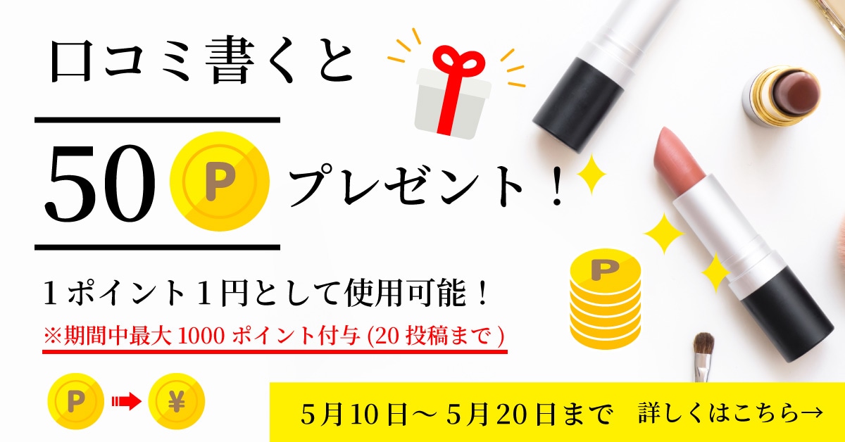 エムディア スピーディークレンジングジェル M-DEAR｜正規通販｜W