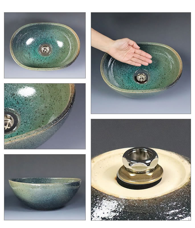 小判型 楕円型緑風 手洗い鉢【小型サイズ】 信楽焼き手洗器 陶器の手