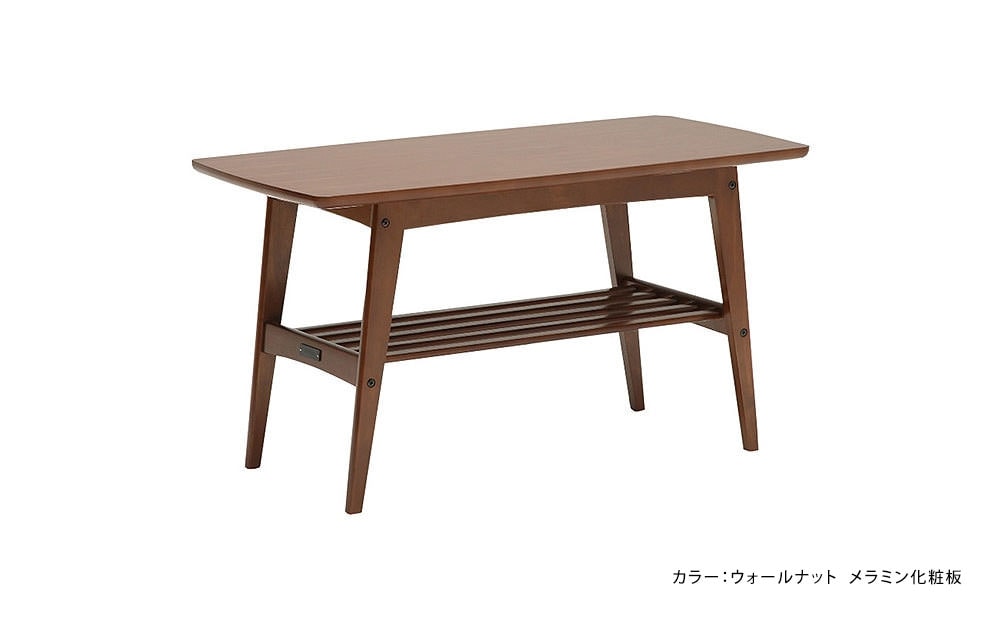 カリモク60］リビングテーブル小の紹介・購入ページ｜LT LOTTO AND