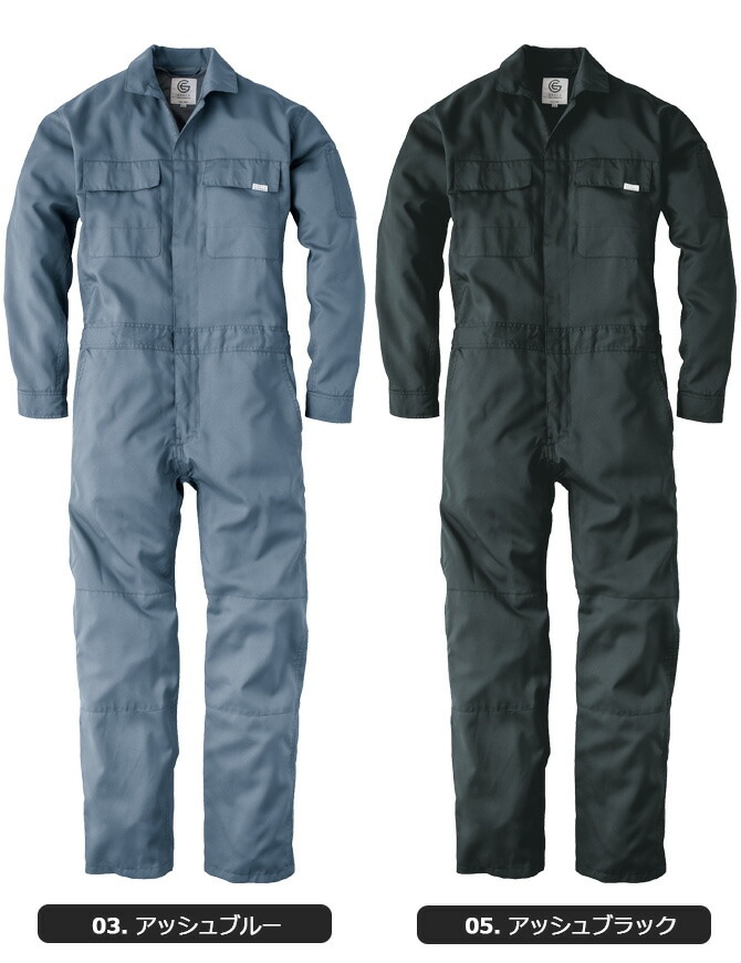サマーライトツナギ 長袖 グレースエンジニアーズ GRACE ENGINEERS GE