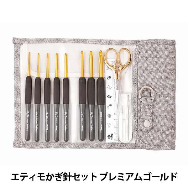 編み針 『かぎ針セット 43-405』 Clover クロバー 毛糸_,編物用具