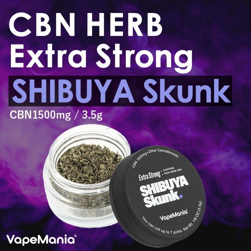 VapeMania オリジナル CBN ハーブ Extra Strong | CBNハーブ