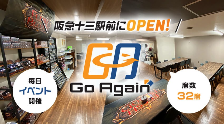 JPN】【Rainbow Foil】[戦士] 流血の繊維/Grains of Bloodspill [HVY