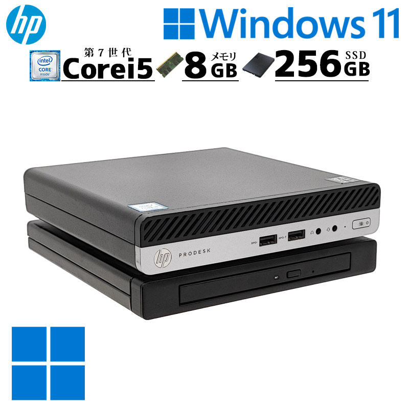 ミニPC 中古デスクトップ Microsoft Office付き HP Prodesk 400 G3