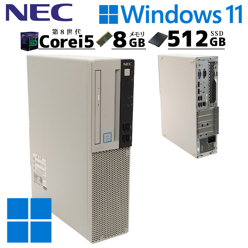 マ*ー様 NEC VY08/68B1-KR デスクトップPC マ*ー様 NEC VY08/68B1-KR