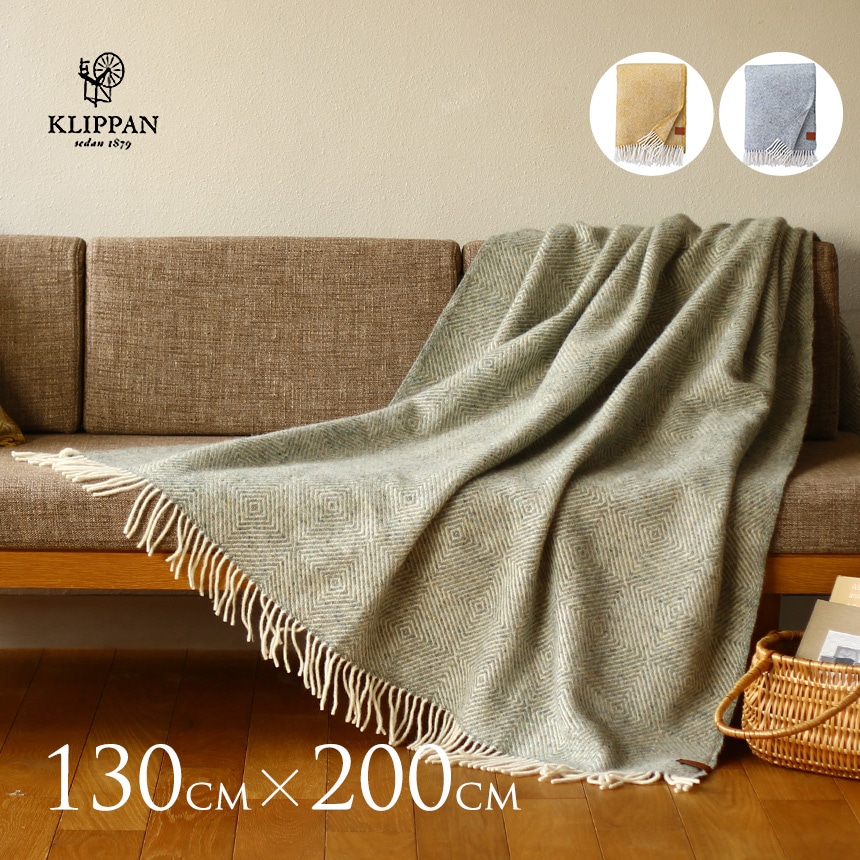 KLIPPAN クリッパン ウールシングル ブランケット rabbits play birds