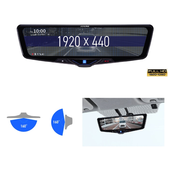 DVR-DM1246A-IC アルパイン ドライブレコーダー搭載12型デジタルミラー