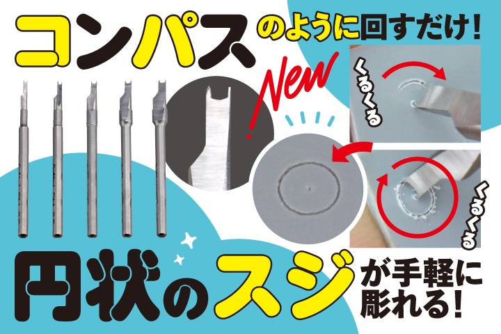 ゴッドハンド直販サイト本店 [公式通販]