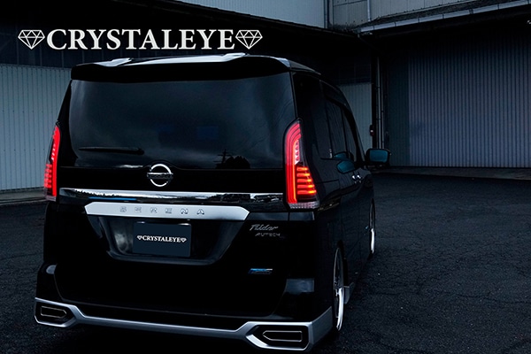 C27 セレナ ファイバーLEDテールランプ 流れるシーケンシャル