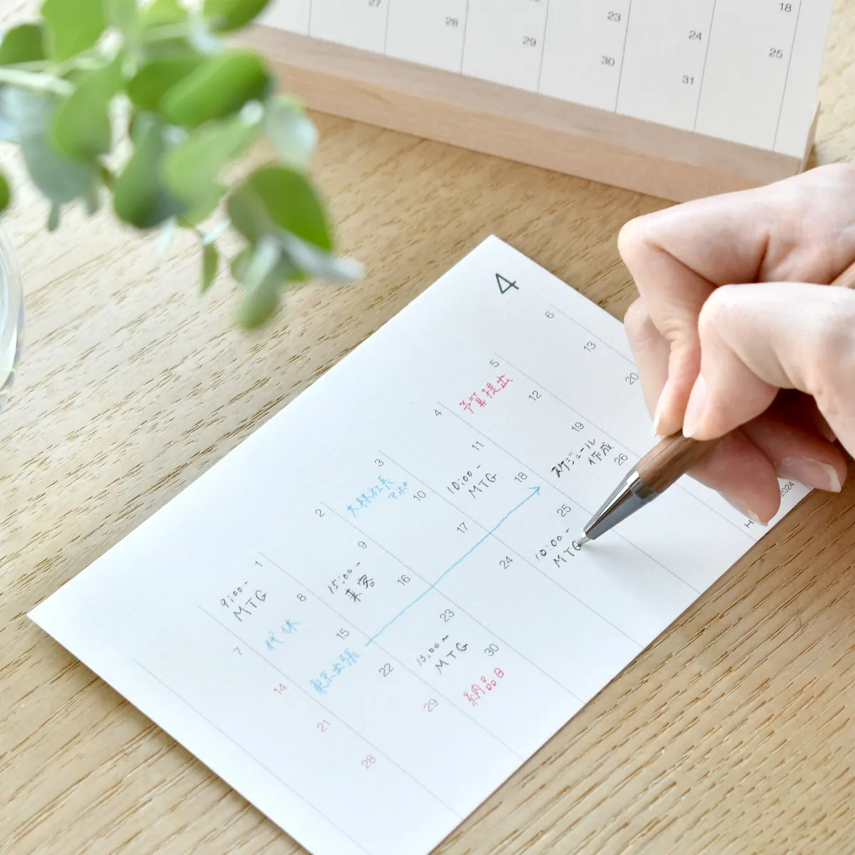 2026年版 Desk Calendar カレンダーのみ」シンプルな木製デスク