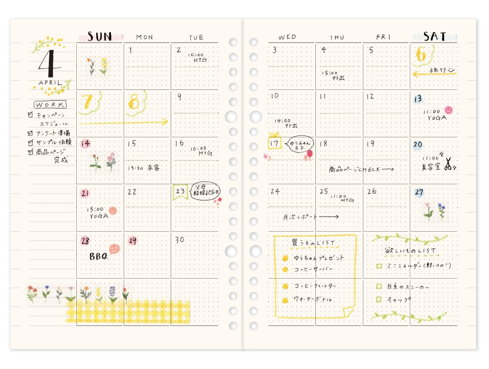 ✳️ グノーブル 小5算数 新版 30冊 フルセット ✳️ グノーブル 小5