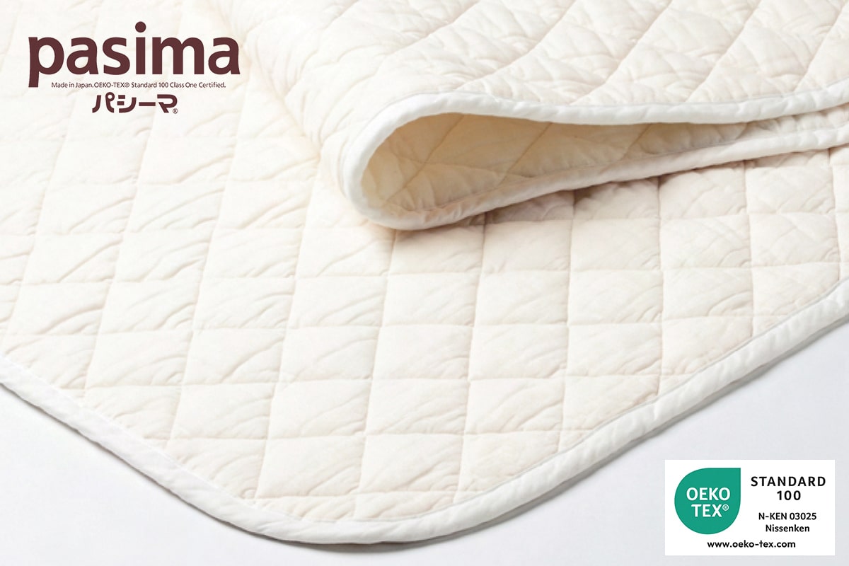 パシーマ キルトケット ダブル 180×240cm pasima 龍宮正規品 - 眠りの