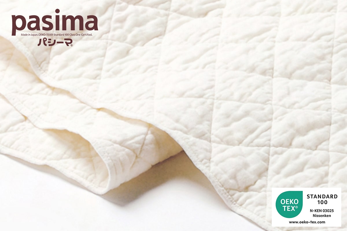 パシーマ キルトケット シングル 145×240cm pasima 龍宮正規品 - 眠り