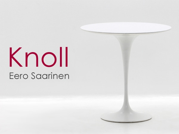ノール エーロ・サーリネン サイドテーブル 中古 ミッドセンチュリー