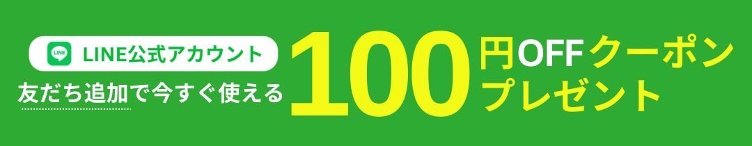 E STANDARD]イイスタンダード シャンプー ポジティブリペア 詰替え用